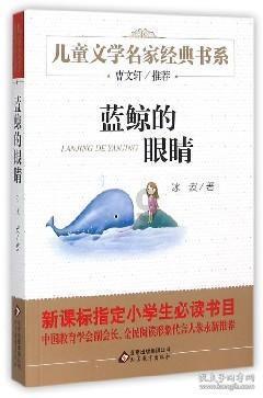 跃动学堂:提花棉面料的优缺点!